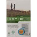 FIND HOPE HOLY BIBLE QUICKLY FIND VERSE OF HOPE...