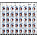 1699, MNH 13¢ Mis Perfed ERROR FREAK FULL SHEET...