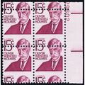 1288, Mint NH 15¢ Misperfed Freak Error Plate B...