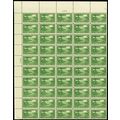 617, VF Mint NH Scarce Top Sheet of 50 1¢ Stamp...