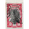 ETHIOPIA 1928 ISSUE EMPEROR HAILE SALASSIE 1m A...