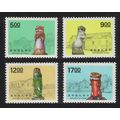 Taiwan Kinmen Wind Lion Lords 4v 1994 MNH SG#21...
