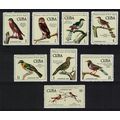 Caribic Kestrel Trogon Owl Tanager Birds 8v 197...