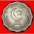 Ⰶ STAR & CRESCENT ERROR (1948-1951): PAKISTAN ★...