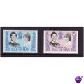 ISLE OF MAN 1981 ROYAL WEDDING SG 202/203 SET 2...