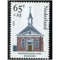 1985 NVPH 1326 - mint no gum
