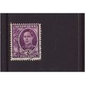 Australia 1942 SG205 Used (C-458)