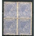 Cuba stamps 1879 - "Alfonso" SG 82 25c Blue x 4...