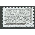 FRA 2012 (LETTER 20g) 'PRINTING IN RELIEF- ' FI...