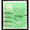 ENGLAND GREAT BRITAIN [Wales] MiNr 0035 A ( O/u...