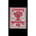 GERMANY REICH [1919] MiNr 0107 ( O/used )