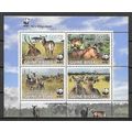 Guinéa Bissau Bloc WWF Kobus 2008 NEUF ** ( MNH )