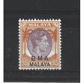 BMA Malaya.SG18 $5 Purple and Orange.Mounted Mi...