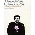 A Personal Matter