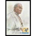 Vatican Papal Pope John Paul, 1981 Maximum Card...