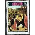 Grenada 1973 Christmas $1 Multicoloured SG592 MM