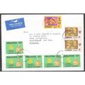 Malaysia Lettre OBLITERE ( USED ) ref14