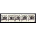 2124a 4.9c Buckboard Fine MNH Dry Gum PNC 1/5 G...