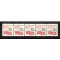 2264 20.5c Fire Engine Very Fine MNH Dry Gum PN...