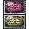 ZAYIX - Yemen (Kingdom) 6A-7A MNH Olympics Spor...