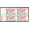 1525, Mint NH 10¢ Perforation Shift Block of Fo...