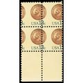 1734, Mint NH 13¢ Misperf Shift Block Freak Err...
