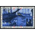 1483a, Mint NH 8¢ HUGE BLACK Color Shifted UP B...
