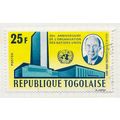 TOGO 1965 20 YEARS UNITED NATIONS ORGANISATION ...