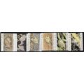 1992 SG 1327/1332 - fine used (o) - perf. 11.5