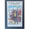 Mauritanie 1989 Mi. 960 2ème Anniversaire de l'...