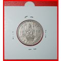 Ⰶ SCOTTISH 1949-1951~NO INDIA:GREAT BRITAIN★1 S...