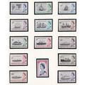 Tristan da Cunha QEII 1965-67 Part Set to 10s S...