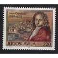 Yugoslavia 400th Birth Anniversary of Ivan Gund...
