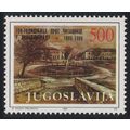 Yugoslavia Centenary of First Reading Room at D...