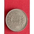 Umlaufmünze Belgien 1 Franc 1977 Belgie