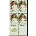 1436, Mint NH 8¢ - Unbelievable Color Shift ERR...