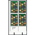 2251, Mint NH 22¢ - Heavily Over Inked Zip Bloc...