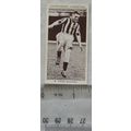 1938 Churchmans Association Footballers No. 14 ...