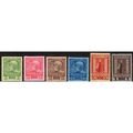 1908 AUSTRO-HUNGRAY P.O Sg 17 - 22 VERY FINE LIGHTLY MOUNTED MINT SET (BD36)