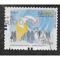 BRA 2011 R$2.00 (S/A) 'POSTAL MARKETING' FINE U...
