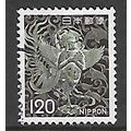 JAPAN 1971 120y BROWN & GREEN SG1238 FINE USED#