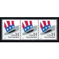 3264 33c H Hat Very Fine MNH LGG PNC 1111/3 Z5476