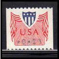 CVP31a 23c Shield Very Fine MNH SG PA4577