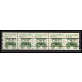 2231 8.3c Ambulance Very Fine MNH Dry Gum PNC 1...