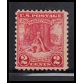 645 2c Valley Forge Barely Clears MNH O1383