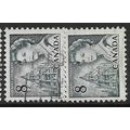1967 SG 610+610q - fine used (o)