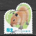 Japan ( Japon ) N° 6765 YVERT OBLITERE ( USED )