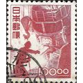 JAPAN, Steelmaking, red-brown 1952, 100¥, #3