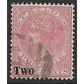 1888/1890 SG 205 - fine used (o)