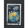 India.World Communications Year stamp.Fine Used...